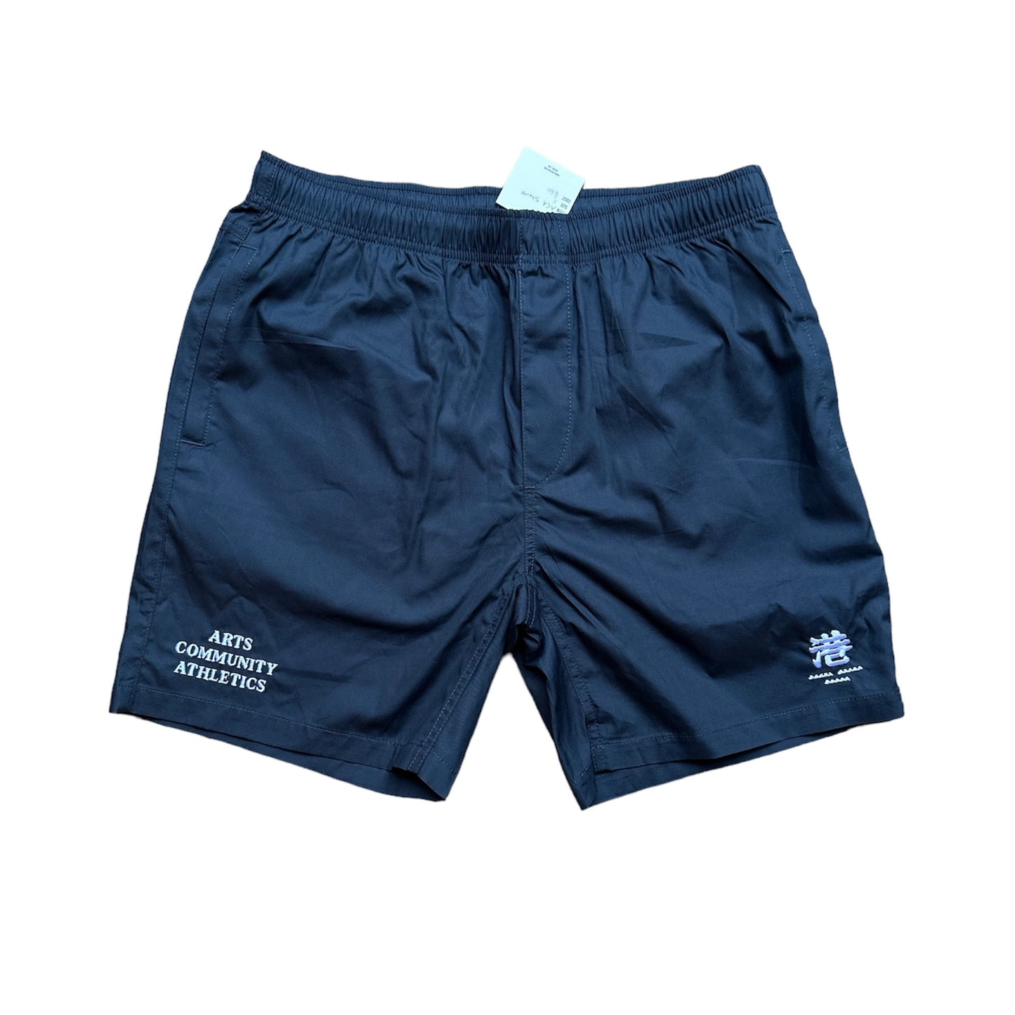 Nylon Shorts Navy